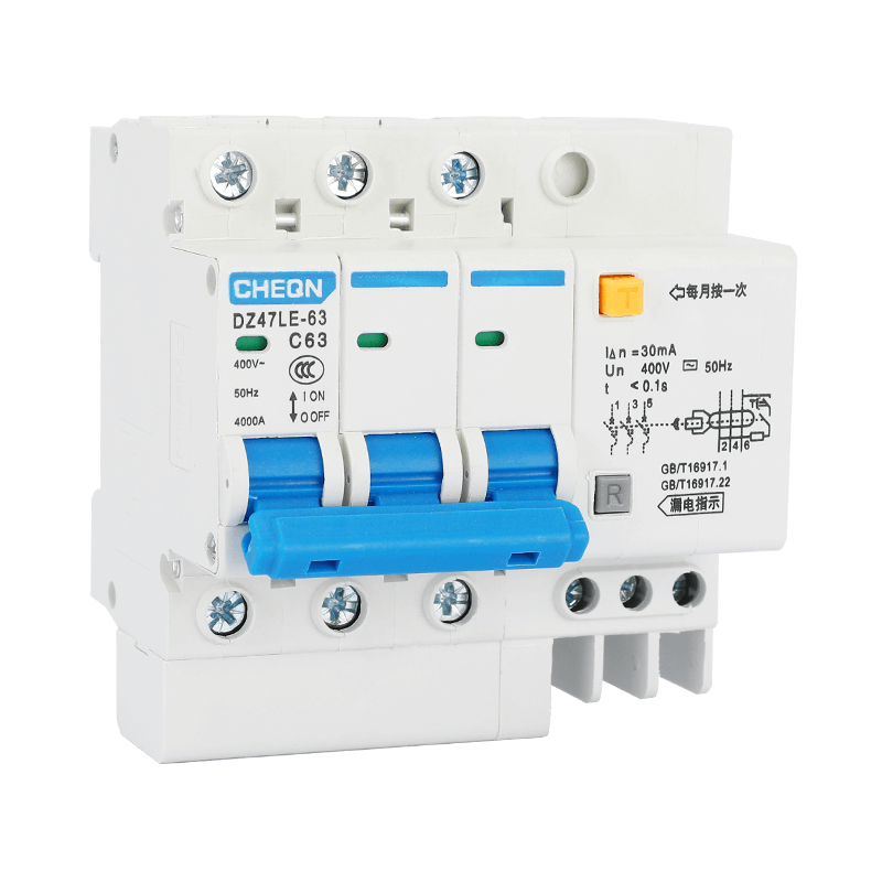 DZ47LE-63小型漏电断路器